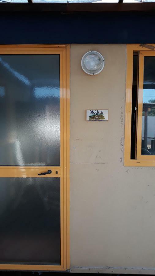 Casa Mobile